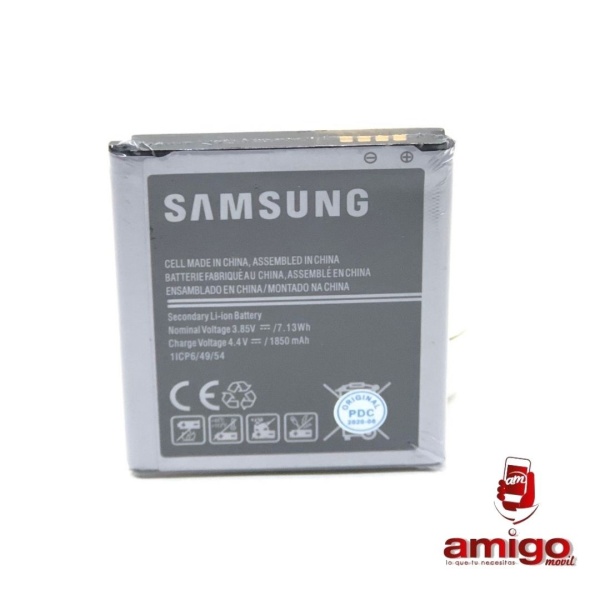 BATERIA SAMSUNG J100 J1 1850mAh MARC