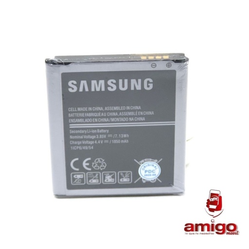 BATERIA SAMSUNG J100 J1 1850mAh MARC