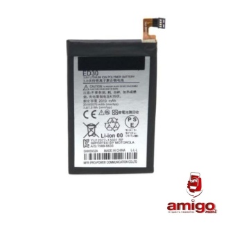 BATERIA MOTOROLA G2 2600mAh MARC C/F