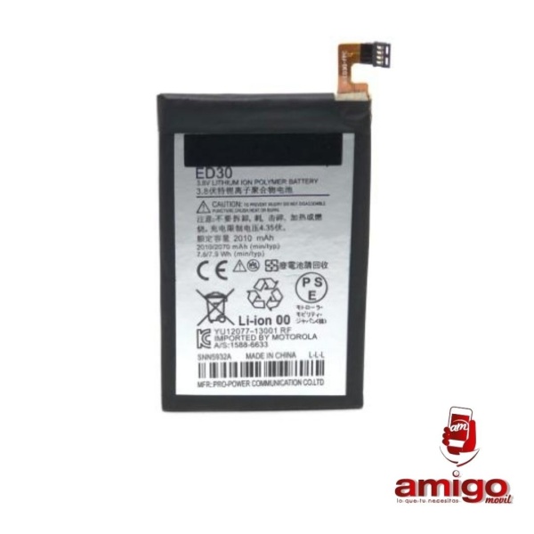 BATERIA MOTOROLA G2 2600mAh MARC C/F