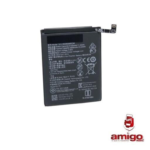 BATERIA HUAWEY P10 MARC C/F