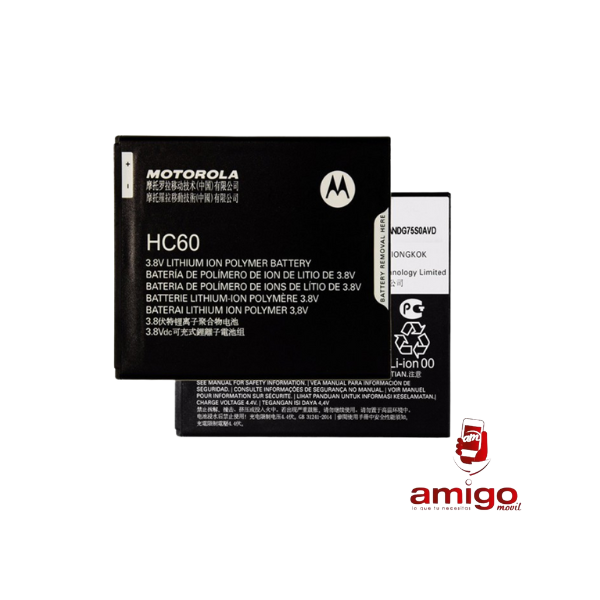BATERIA MOTOROLA C PLUS XT 1723 2900mAh