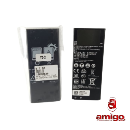 BATERIA HUAWEY Y6 II/Y5 II HB4342A1RBC MARC